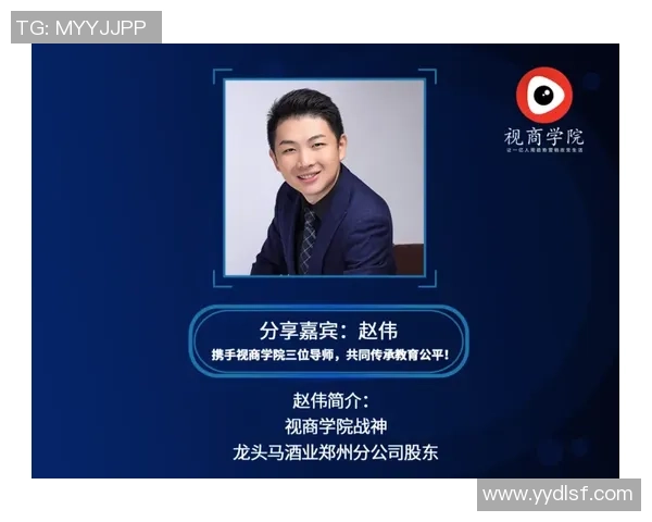 乒乓球场上的传奇旅程：赵伟的奋斗与梦想之路